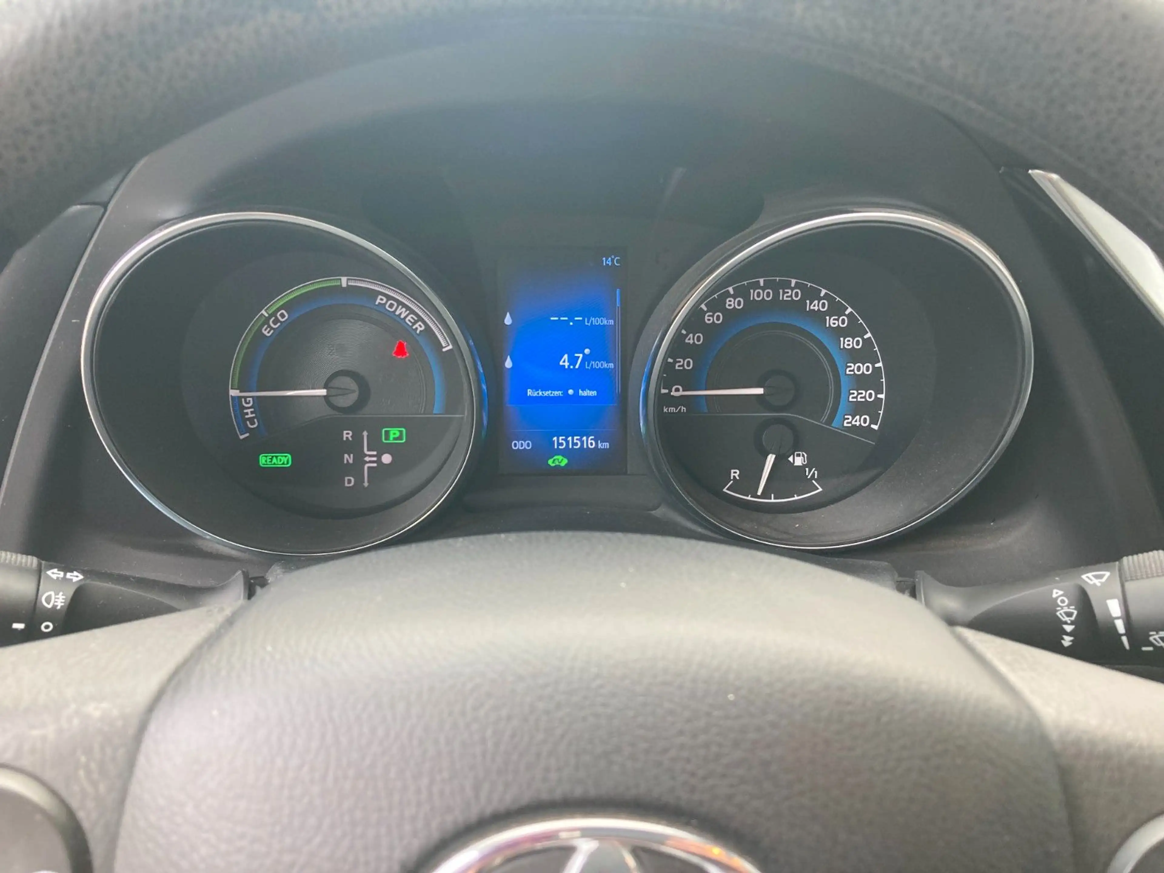 Toyota Auris Touring Sports Hybrid Cool — photo 12