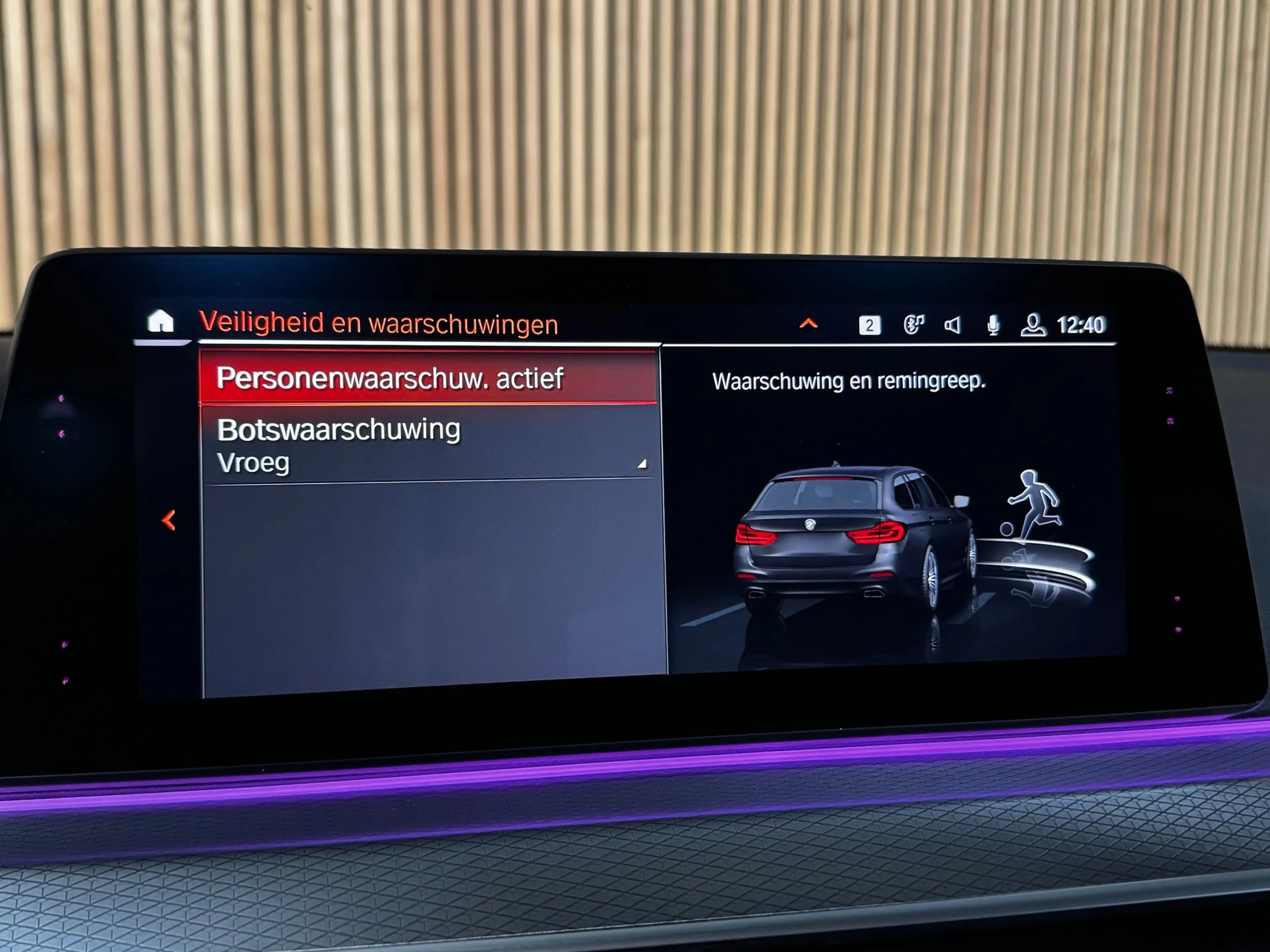BMW 520 5-serie Touring 520i M-Sport BLACK PACK|PANO|H&K|H — photo 45
