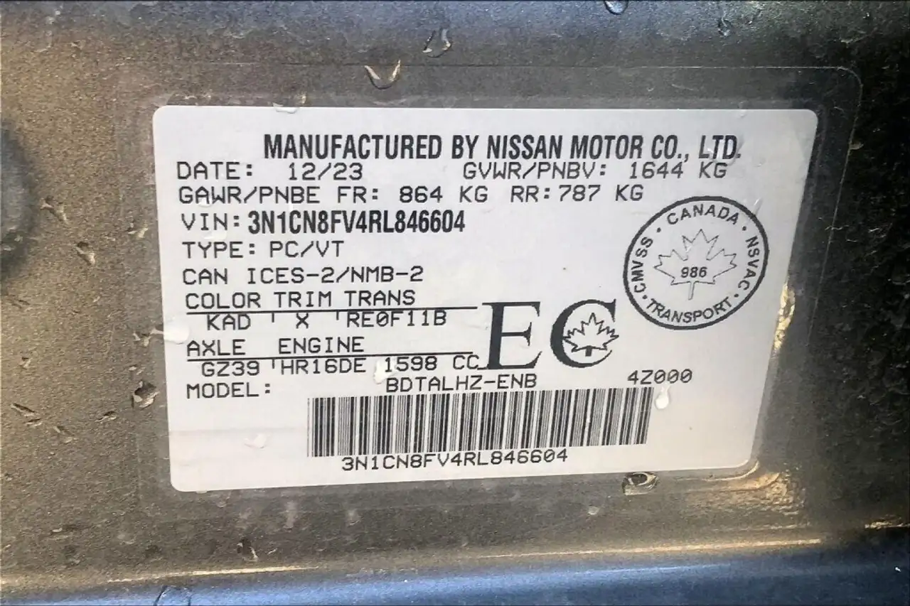 Nissan Versa снимка Nissan Versa
