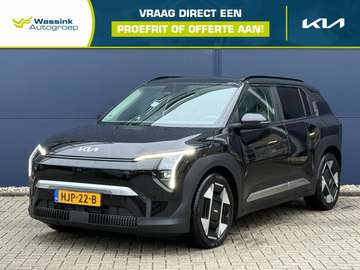 81,4 kWh 204pk Plus Advanced | Navigatie | Stoel/s