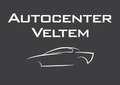 Fuso CANTER 3C15 ATM 3400 GESLOTEN OPBOUW Noir - thumbnail 18