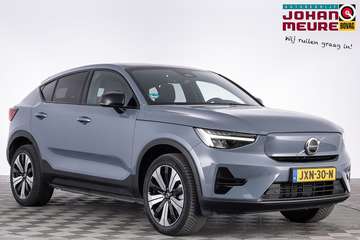 Recharge Twin Motor Plus 408PK AWD | PANORAMADAK |