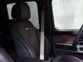 Mercedes-Benz G 63 AMG G63 4MATIC G-MANUFAKTUR PPF AMG DRIVER‘S PACK Beige - thumbnail 24