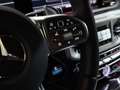 Mercedes-Benz G 63 AMG G63 4MATIC G-MANUFAKTUR PPF AMG DRIVER‘S PACK Beige - thumbnail 39