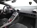 Lamborghini Huracán Performante I AD PERSONAM I BRONZE Grau - thumbnail 7