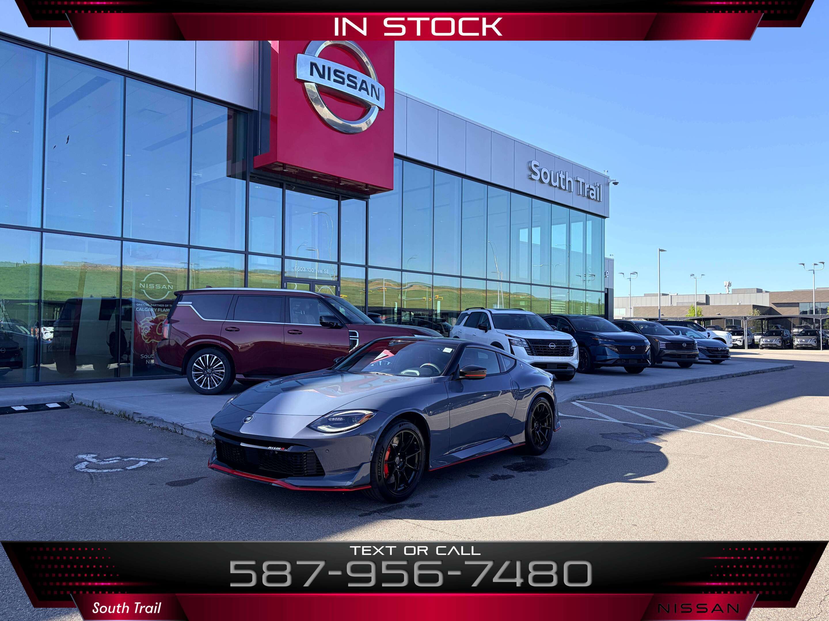 2027 Nissan Z NISMO