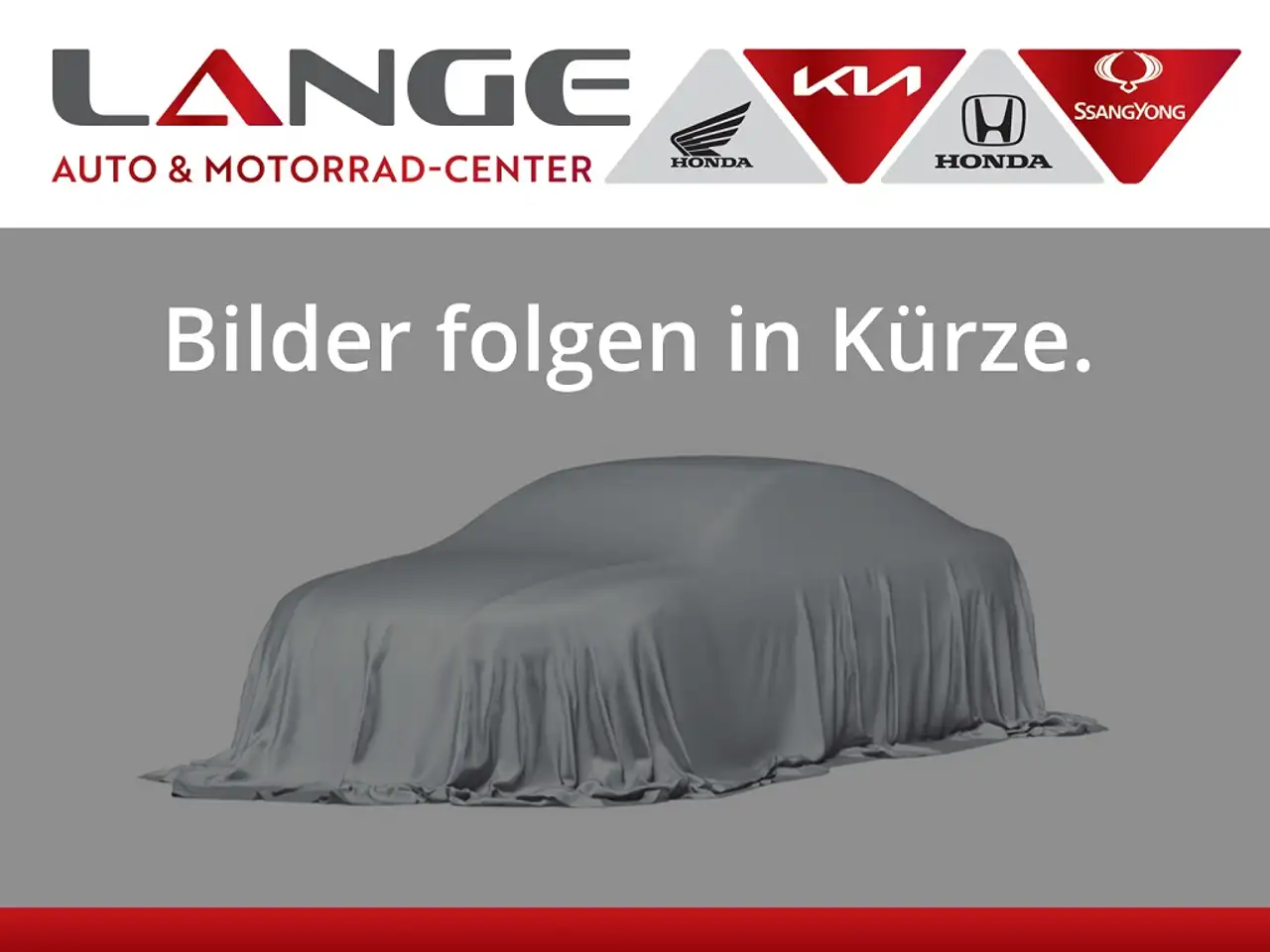 Kia Ceed / cee