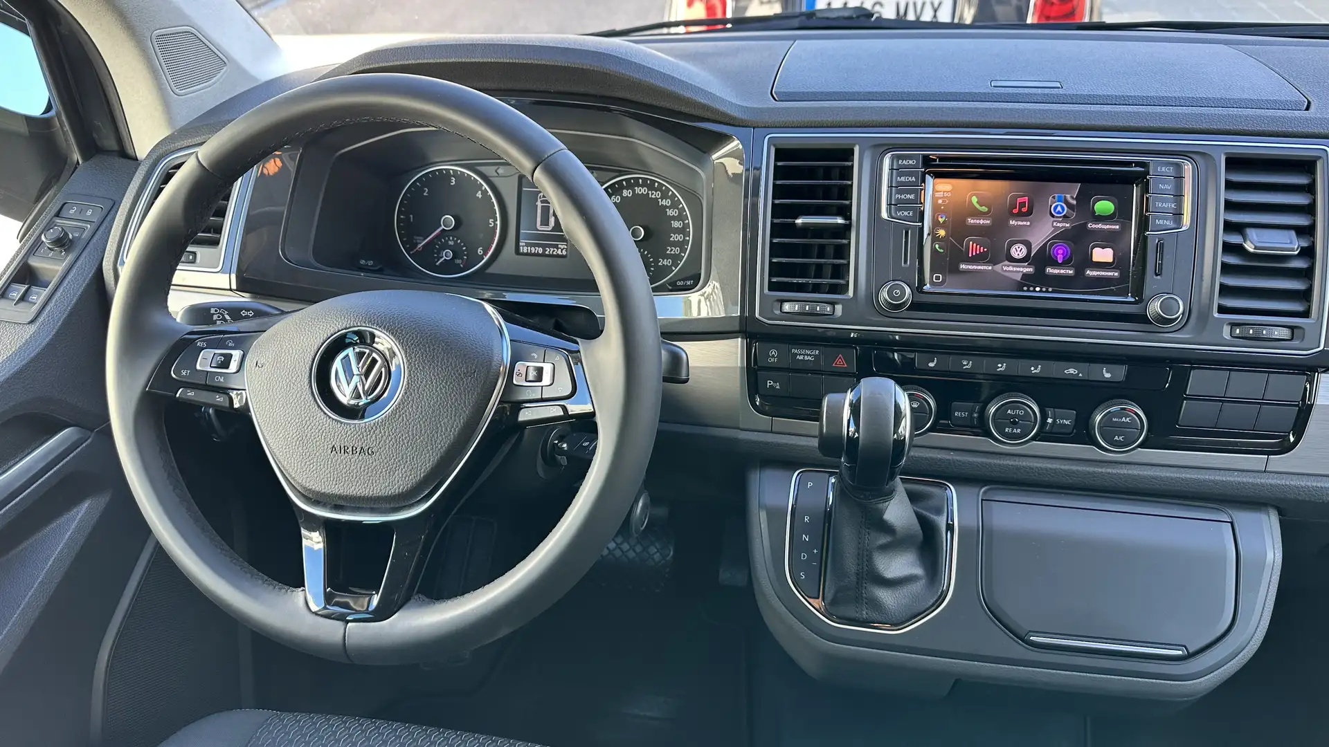 Volkswagen T6 California Volkswagen T6 California Beach Gris - 2