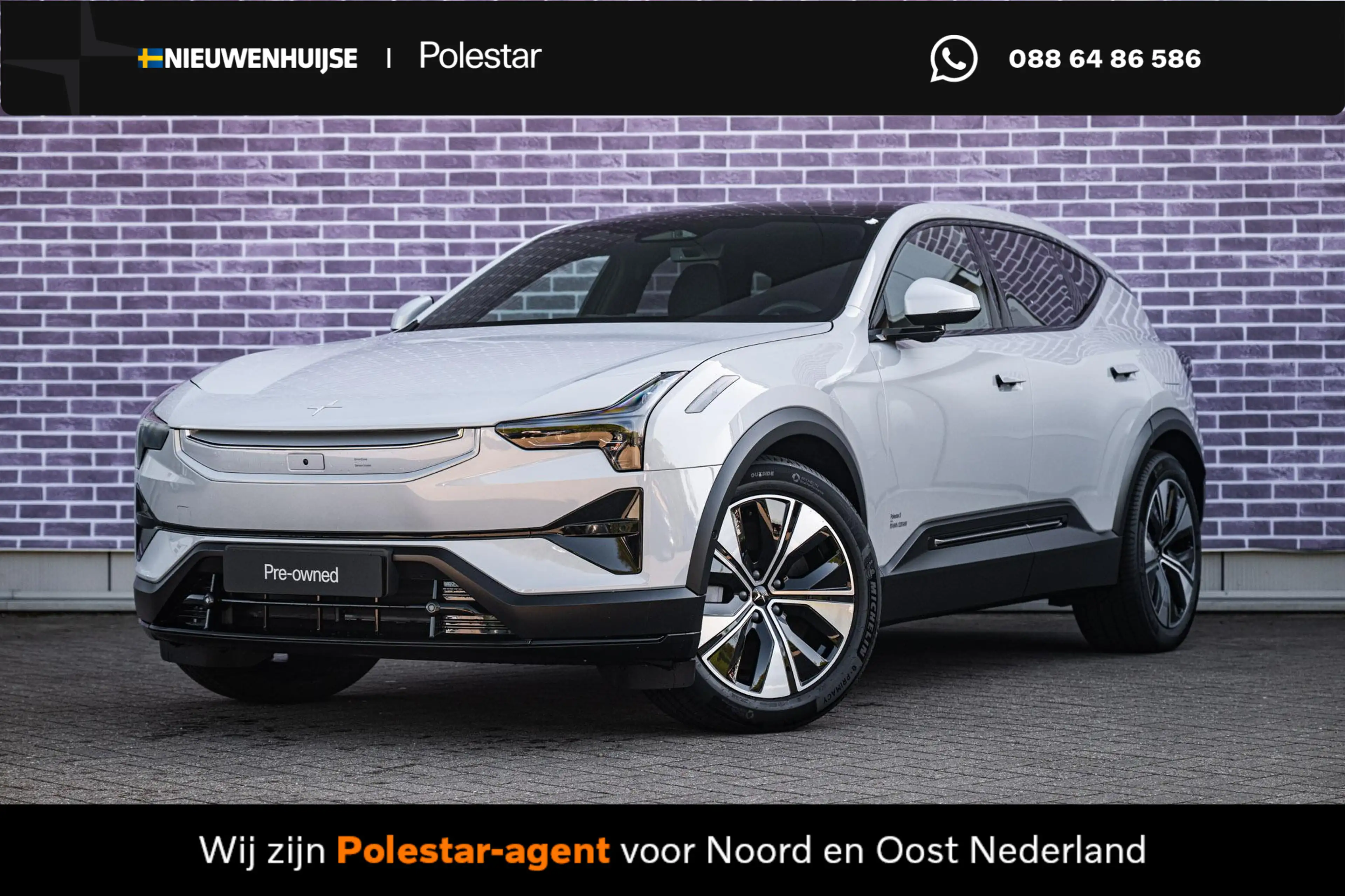 Polestar 3 Long range Single motor 111 kWh | Nieuw uit voorra