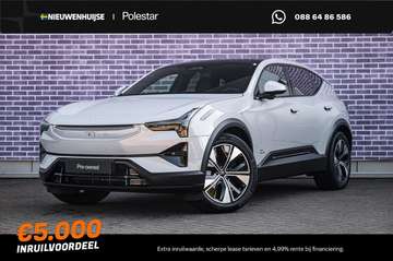 Long range Single motor 111 kWh | Nieuw uit voorra