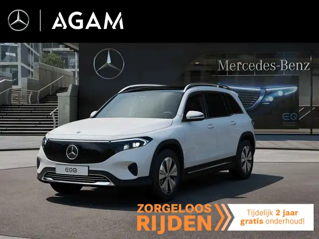 Mercedes-Benz EQB 250 250+ Business Solution 7p. 71 kWh