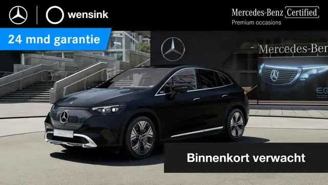 Mercedes-Benz EQE SUV 300 Luxury Line 91 kWh | Burmester | Panoramadak |