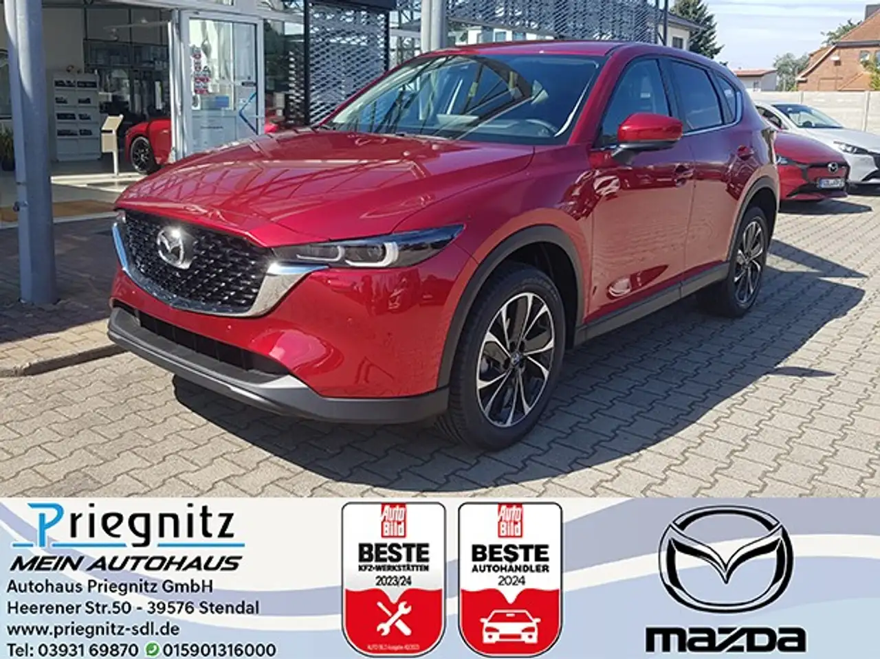 Mazda CX-5
