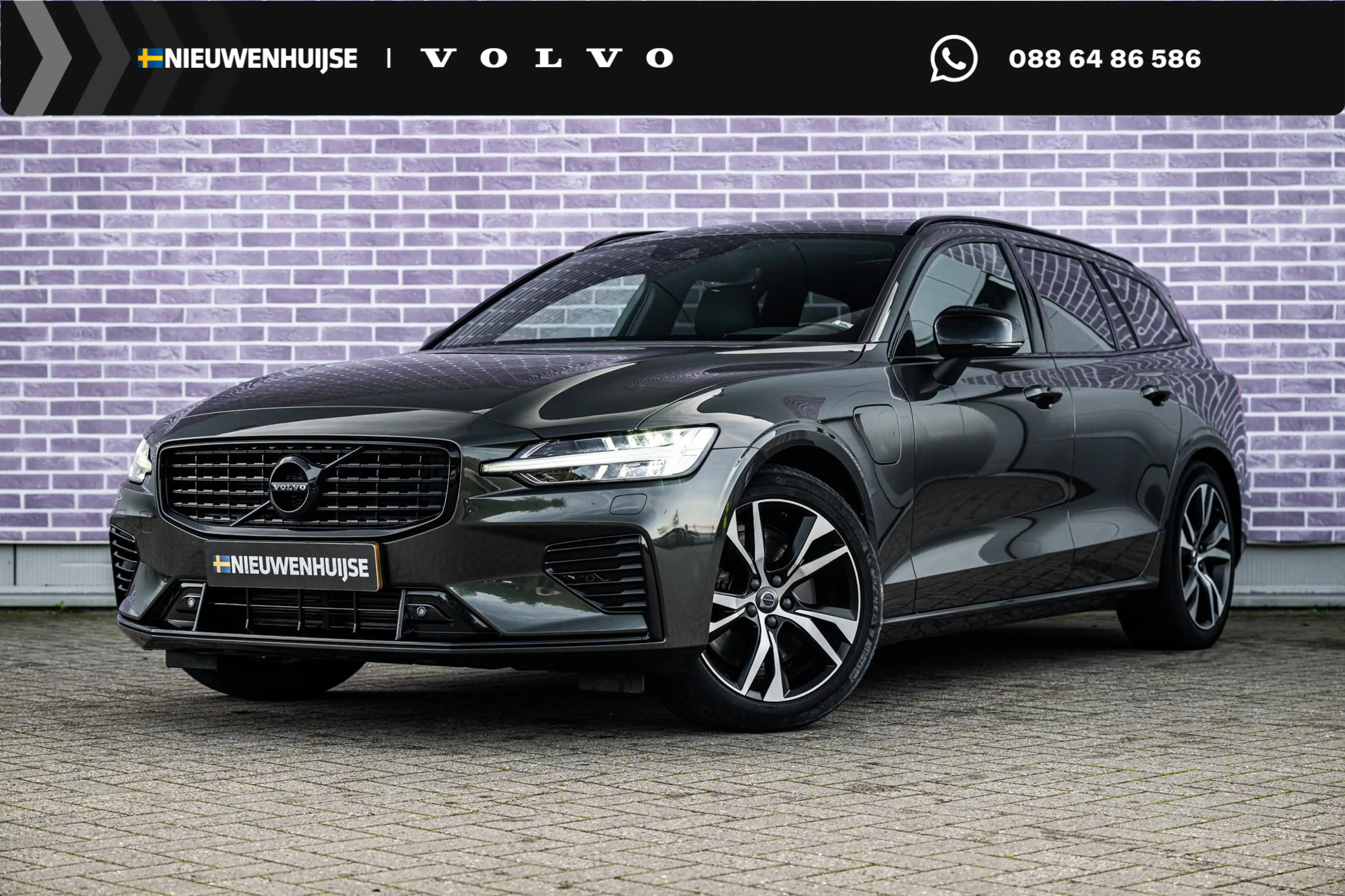 Volvo V60 2.0 T6 Plug-in hybrid AWD Plus Dark | Trekhaak | L