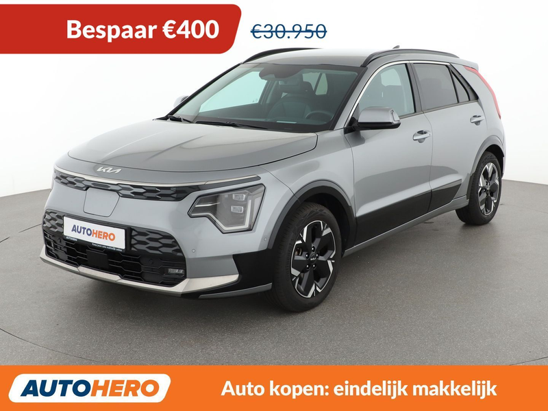 Kia e-Niro electric drive 150 kW Inspiration
