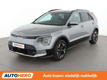 electric drive 150 kW Inspiration
