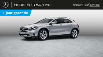 Urban Line | Navigatie | Achtertuirijcamera | Park