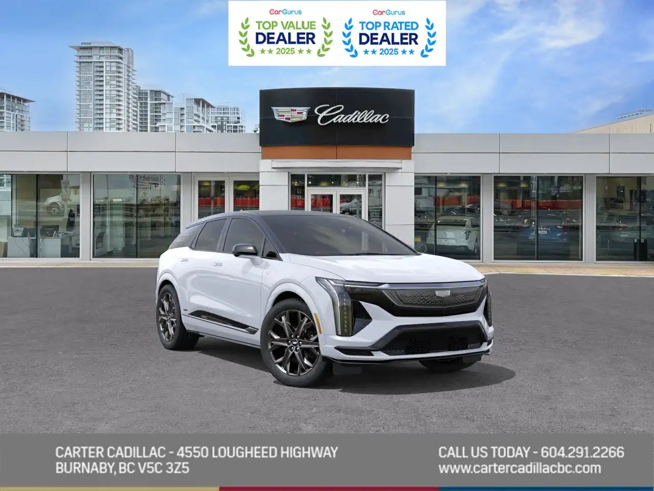 2026 Cadillac Optiq