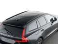 Volvo V60 B4 Mild-Hybrid Kombi Plus Dark Schwarz - thumbnail 7