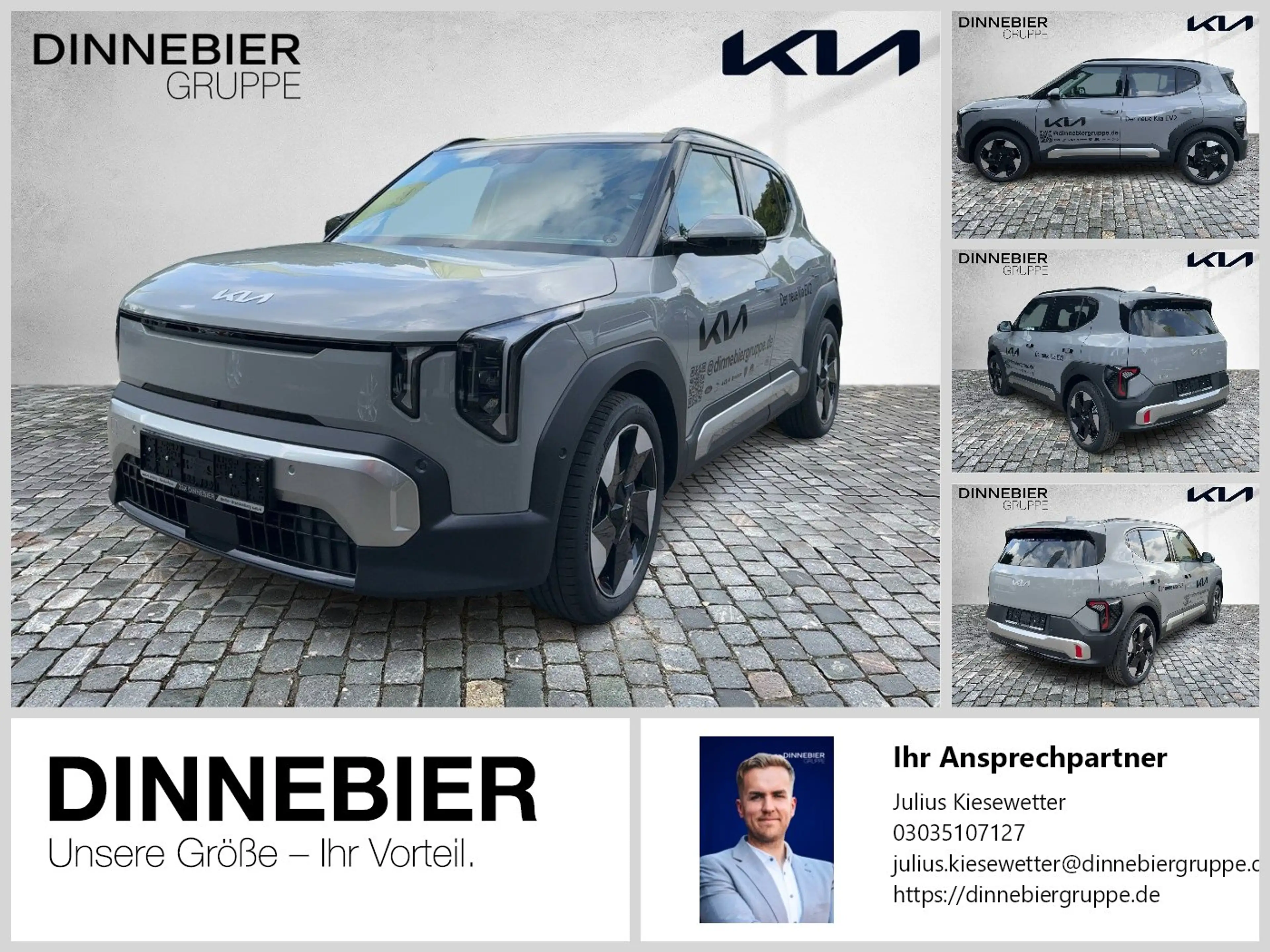 Kia EV2 61kwh EARTH 360-Kamera + Abstandstempomat +