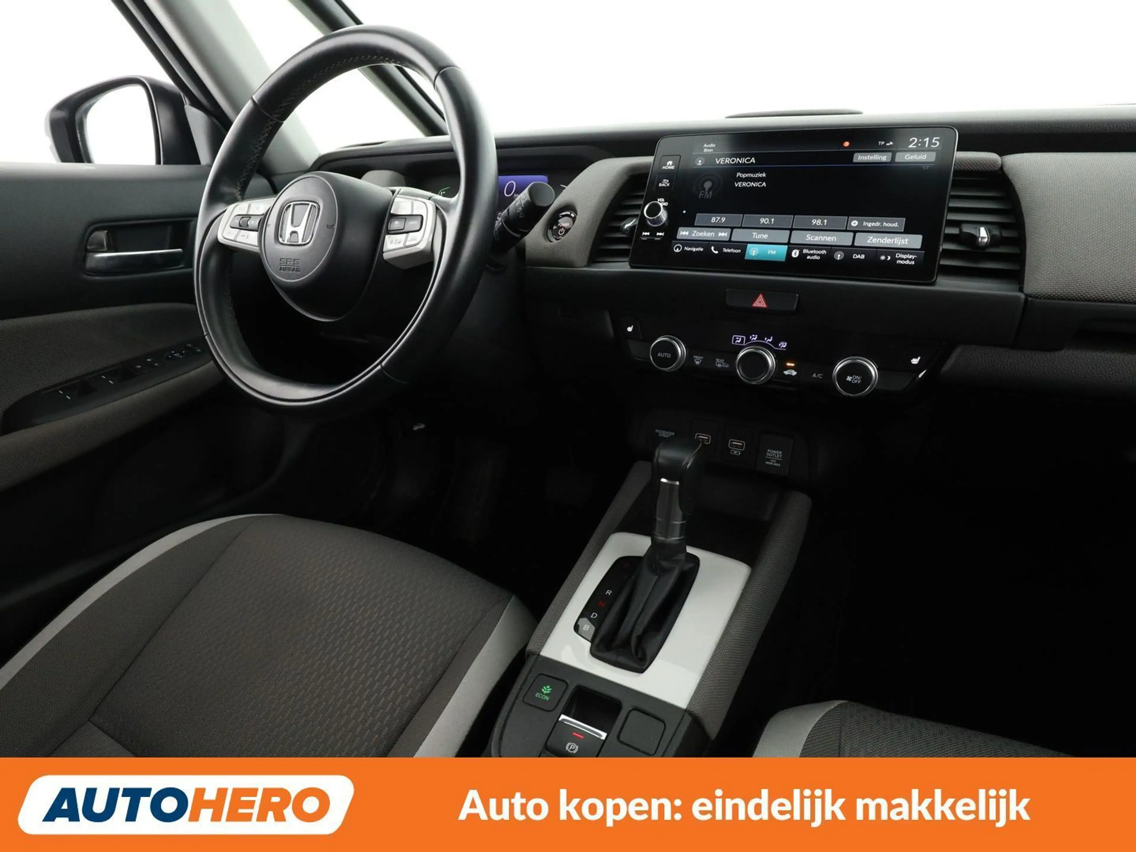 Honda Jazz 1.5 i-MMD Hybrid Crosstar Executive — photo 13
