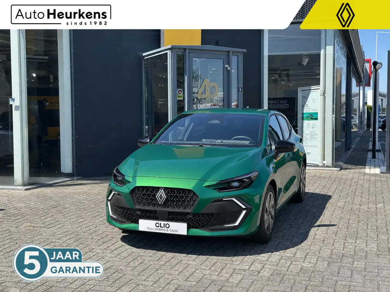 Renault Clio 2026