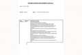 Mercedes-Benz C 220 C220D ESTATE AVANTARGE AUTO 194CV 5P # IVA DEDUCIB Gris - thumbnail 13