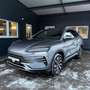 BYD Seal U DM-i PHEV 18,3kWh Boost Grau - thumbnail 1