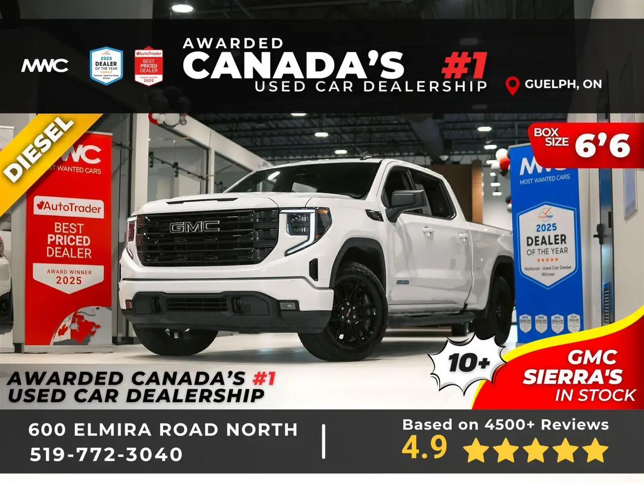 2024 GMC Sierra 1500