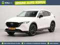Mazda CX-5 2.0 SkyActiv-G 165 Homura Limited Automaat | Andro Blanc - thumbnail 1