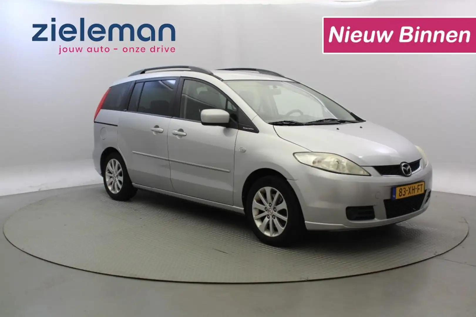 Mazda 5 1.8 Touring  7 Persoons - Clima Сірий - 1