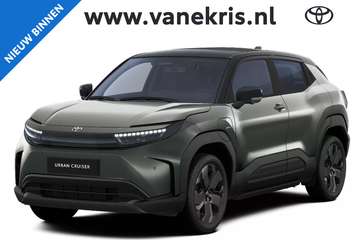 Executive 61 kWh, €3.000,- inruilpremie, JBL, BSM,