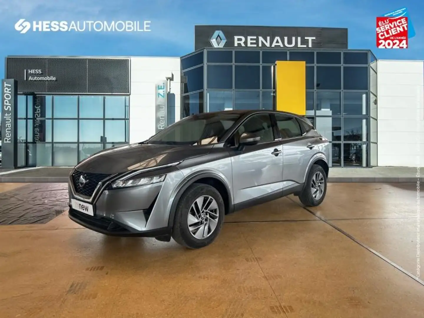Nissan Qashqai 1.3 Mild Hybrid 140ch Business Edition Camera Серый - 1