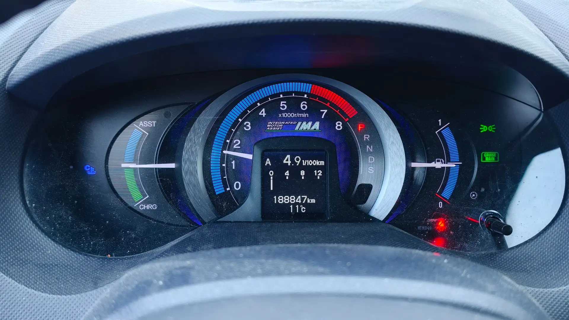 Honda Insight Insight 1.3 Elegance #Unipro# Grigio - 2