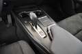 Lexus UX 300e 300e Komfort-Paket LED/CAR-PLAY/KAMERA/17 Fekete - thumbnail 14