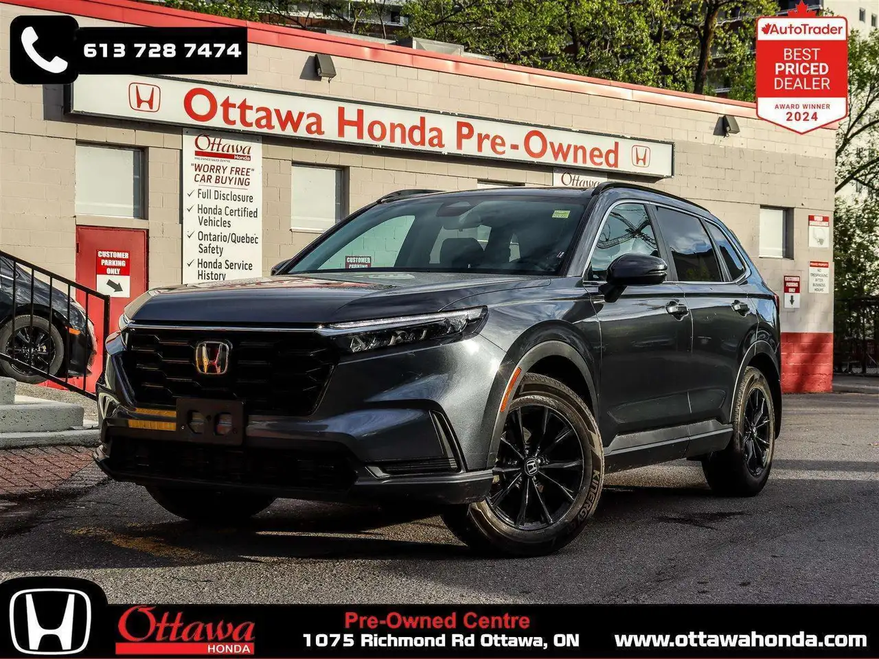 2024 Honda CR-V