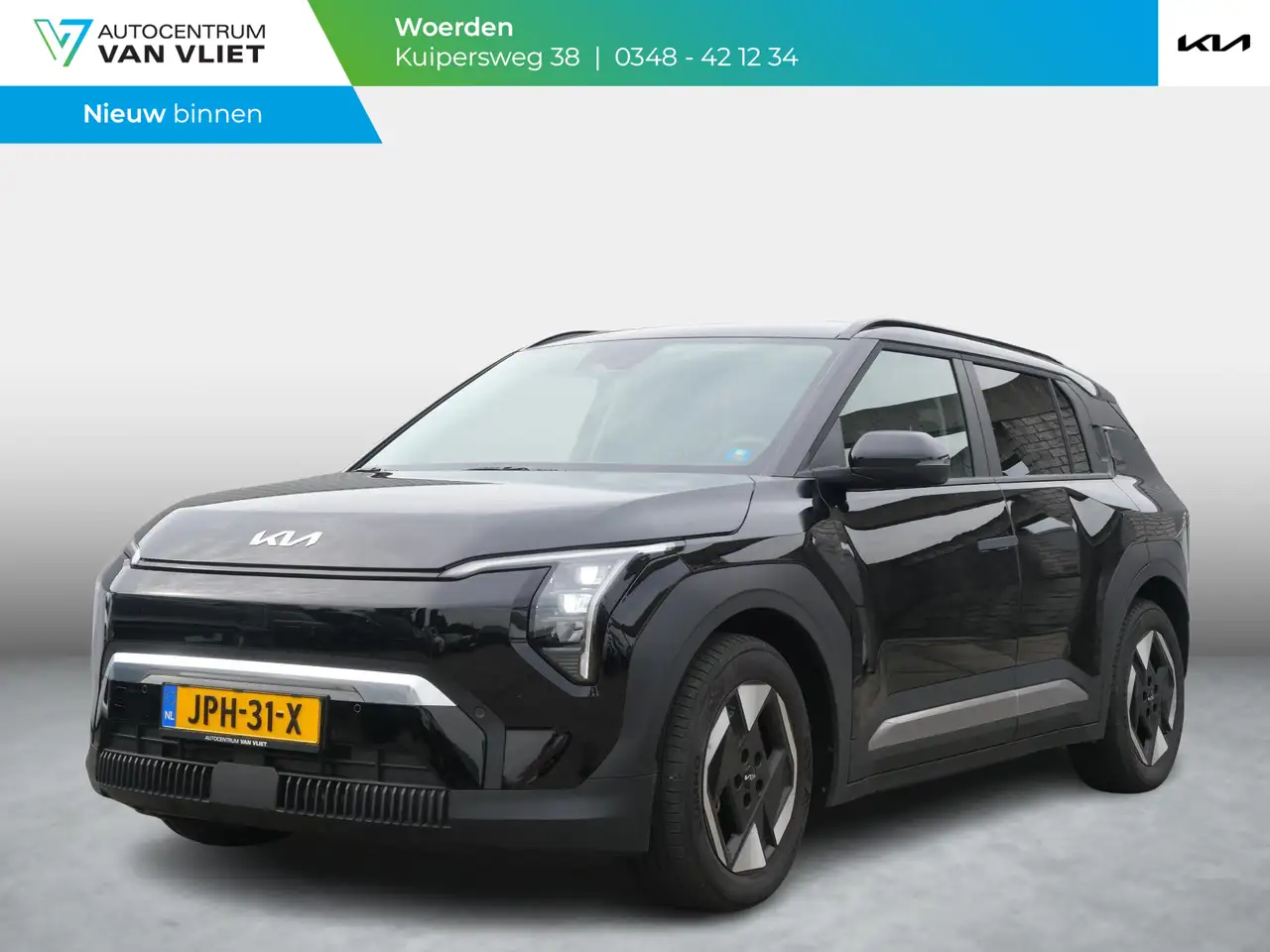 Kia EV3