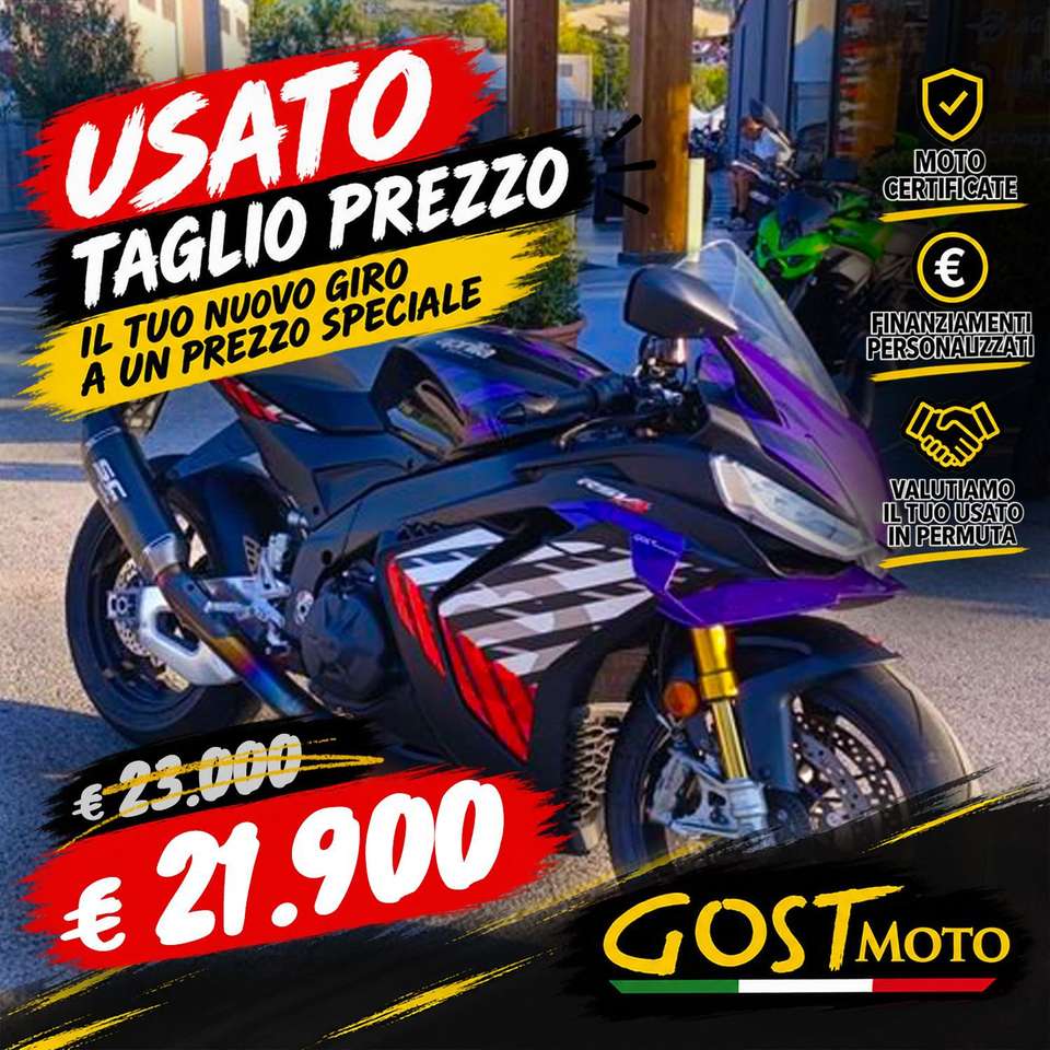 Aprilia RSV4 1100 Factory