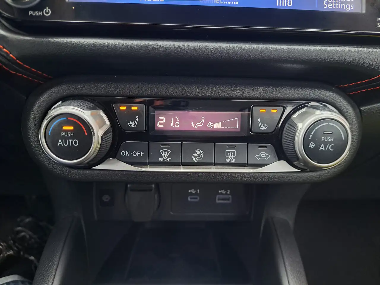 Nissan Versa снимка Nissan Versa