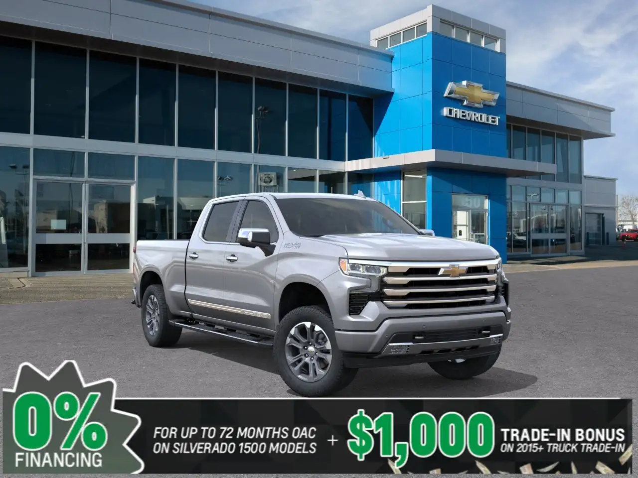 2026 Chevrolet Silverado 1500