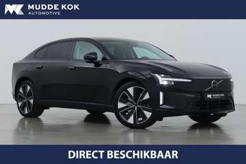 Single Motor Extended Range Plus 92 kWh | Pilot As