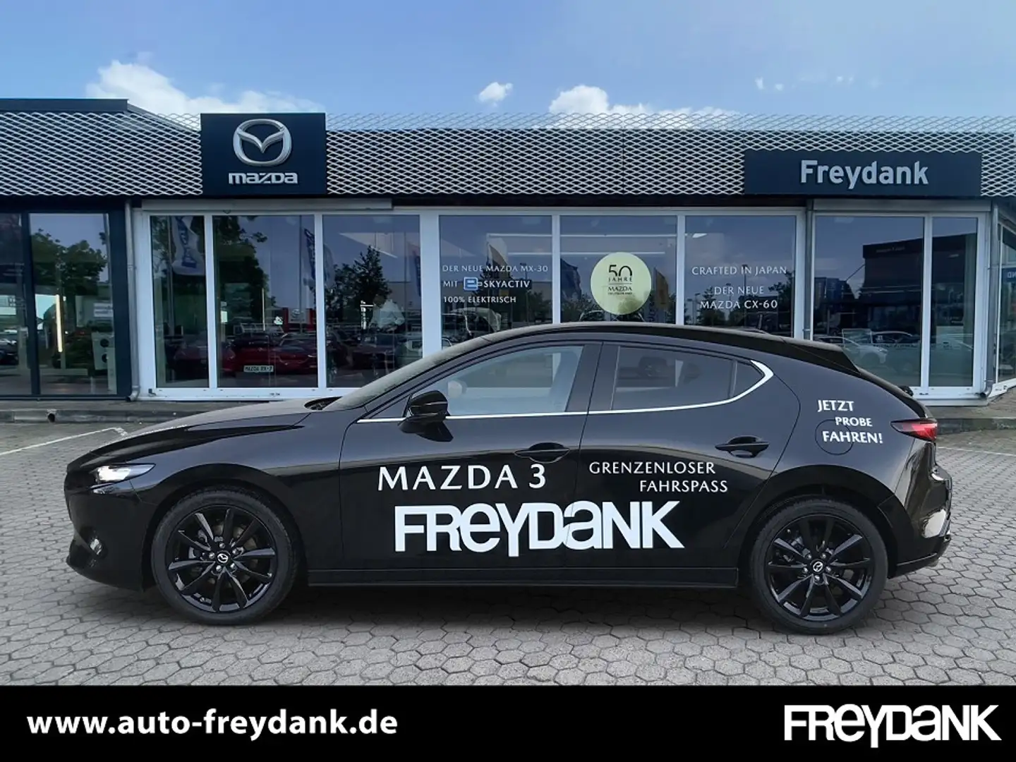 Mazda 3 2.5L e-SKYACTIV G 140ps Homura Schwarz - 2