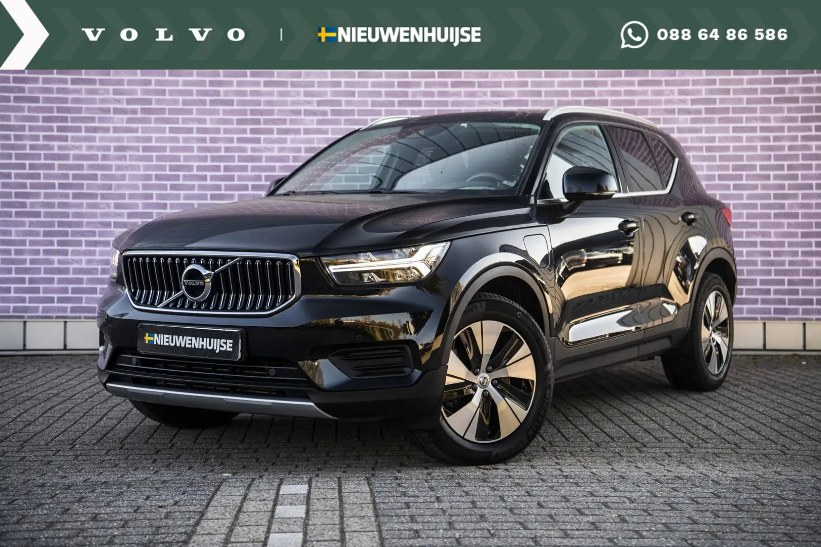 Volvo XC40 1.5 T4 Recharge Inscription Expression | Panodak | Nero - 1