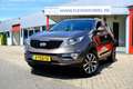 Kia Sportage 1.6 GDI 135pk BusinessLine Navi|Clima|Cam|LMV Bruin - thumbnail 1