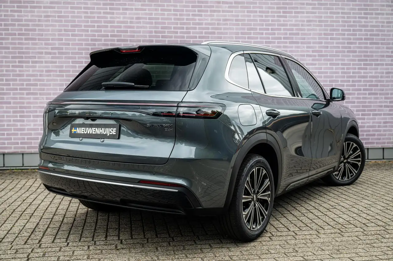 Geely Starray EM-i 2026
