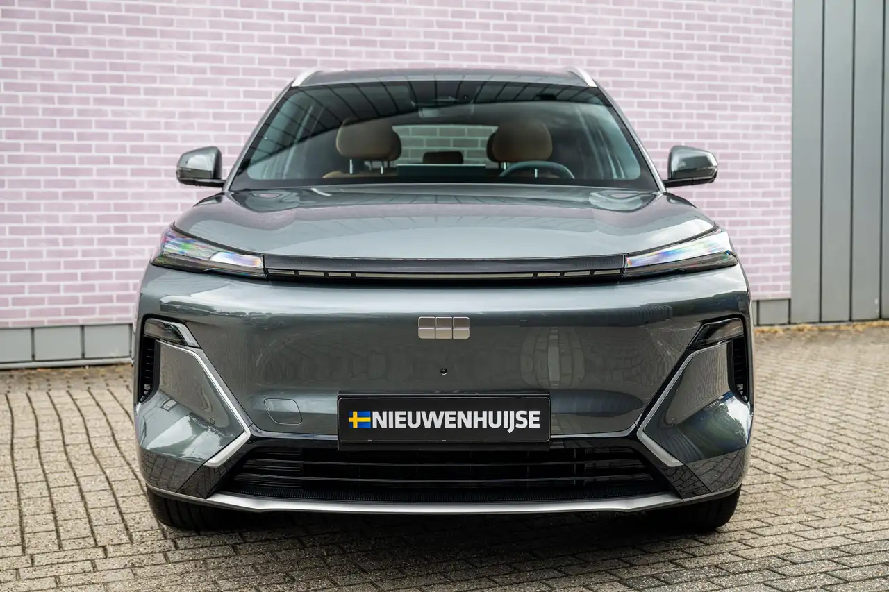 Geely Starray EM-i 2026