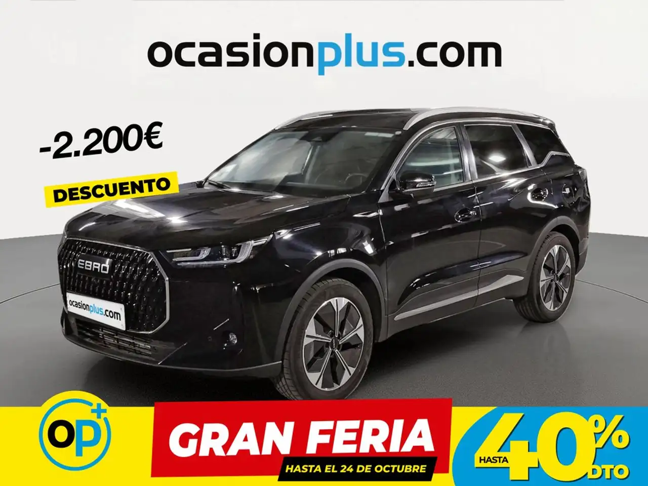 Ebro s700