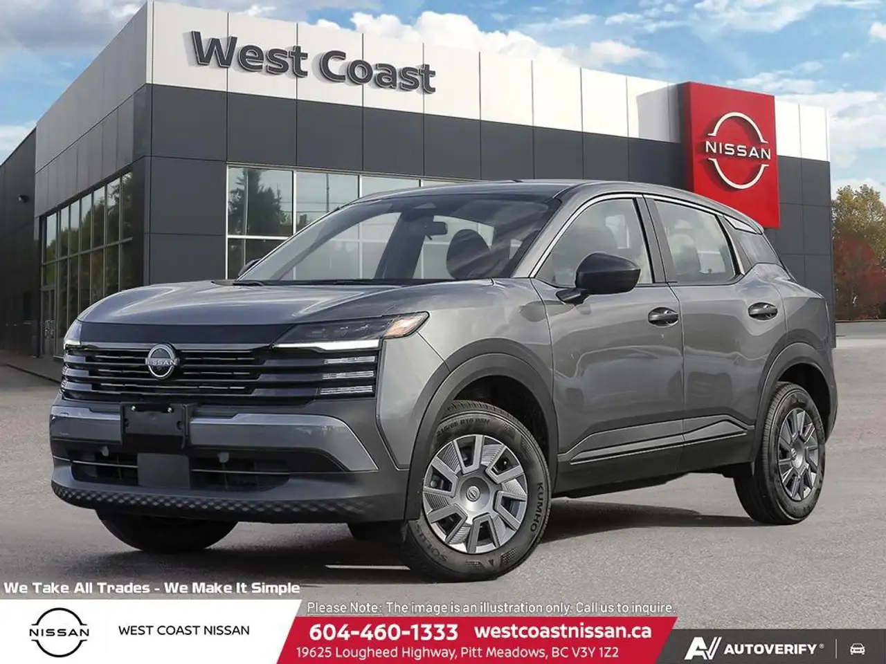 2026 Nissan Kicks