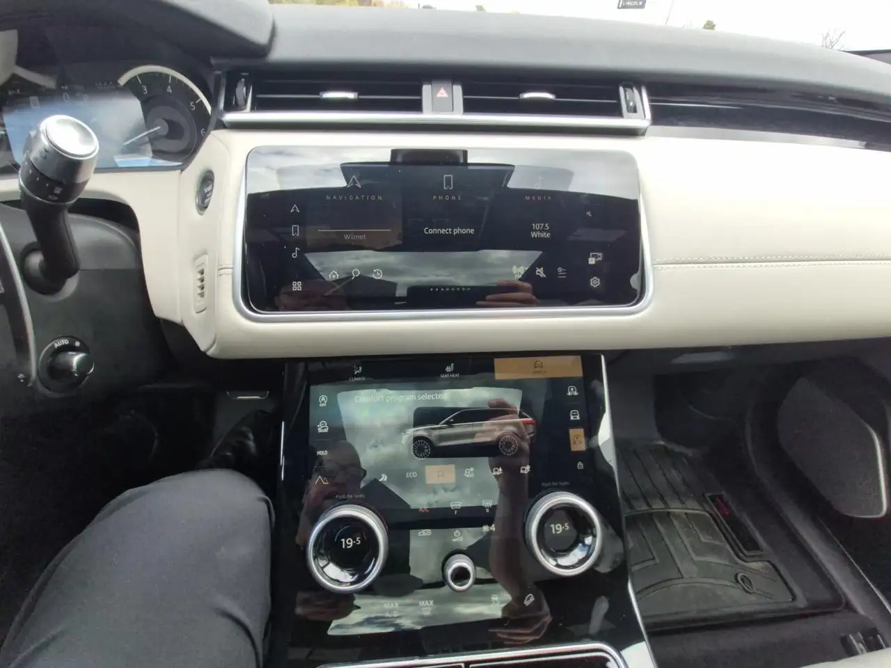 Land Rover Range Rover Velar снимка Land Rover Range Rover Velar