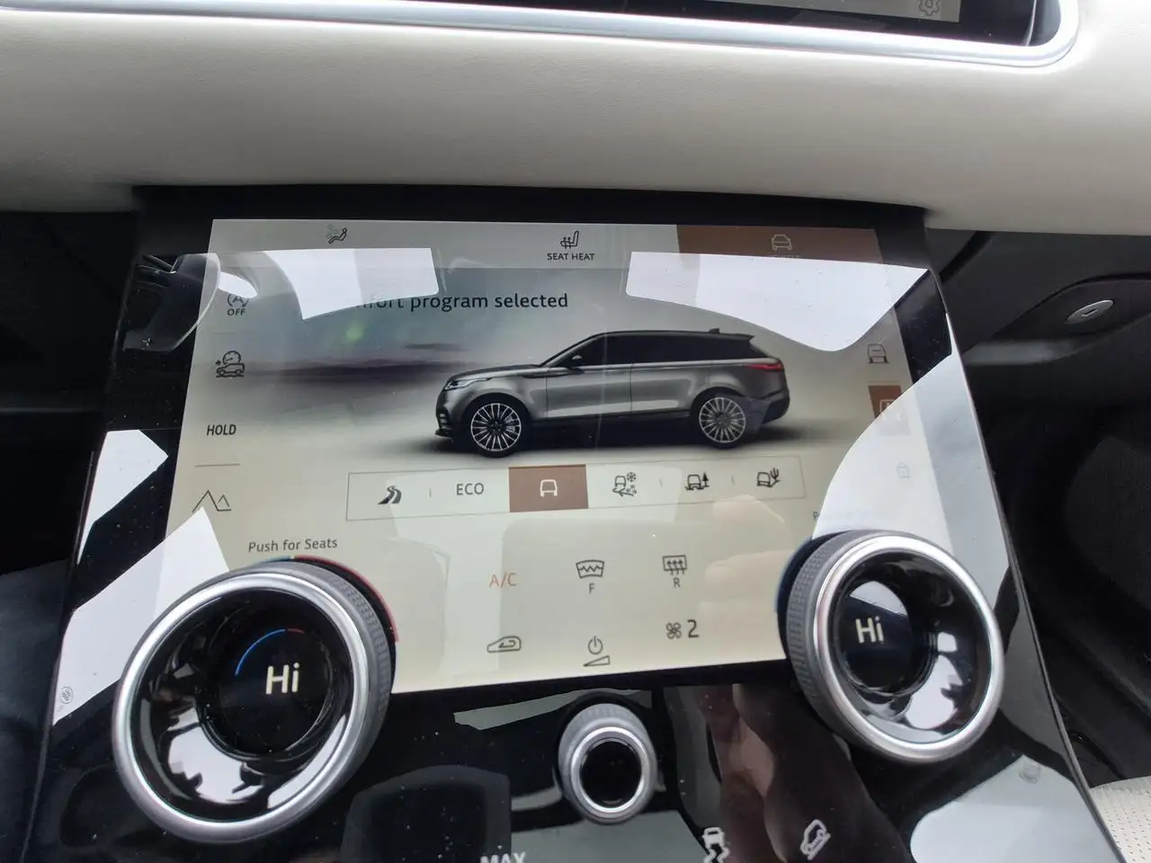 Land Rover Range Rover Velar снимка Land Rover Range Rover Velar
